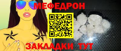 твердый Волжск