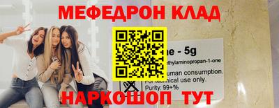 тгк Волжский