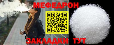 твердый Волжск