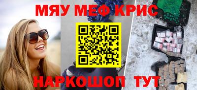 твердый Волжск