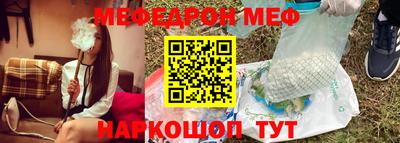 тгк Волжский