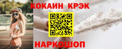 тгк Волжский