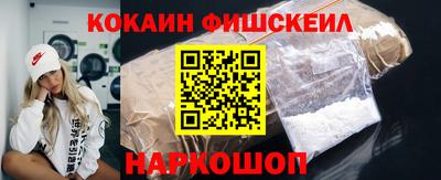 тгк Волжский