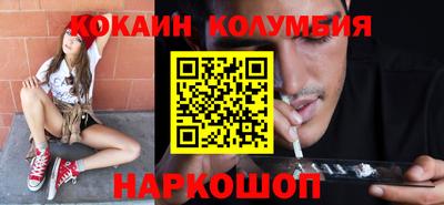 тгк Волжский