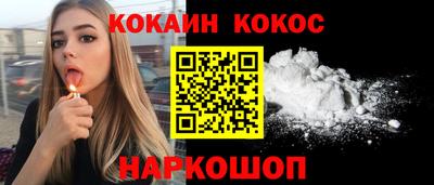 тгк Волжский