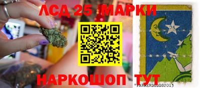 тгк Волжский