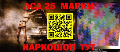 твердый Волжск