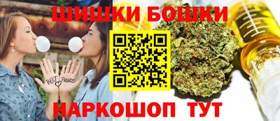 твердый Волжск