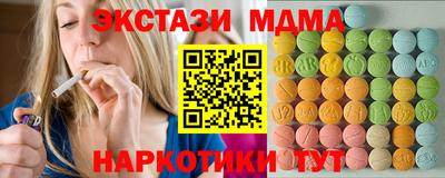 твердый Волжск