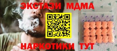 твердый Волжск
