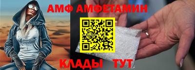 тгк Волжский