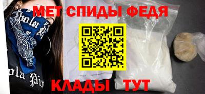 тгк Волжский