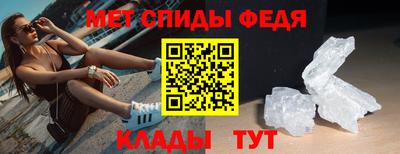 твердый Волжск