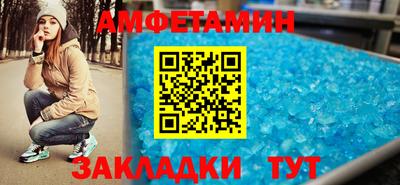 тгк Волжский
