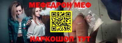 тгк Волжский
