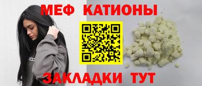 твердый Волжск