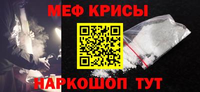 твердый Волжск